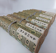 宿迁春画全集之春画秘谱大观-中国古代春宫绘画全集